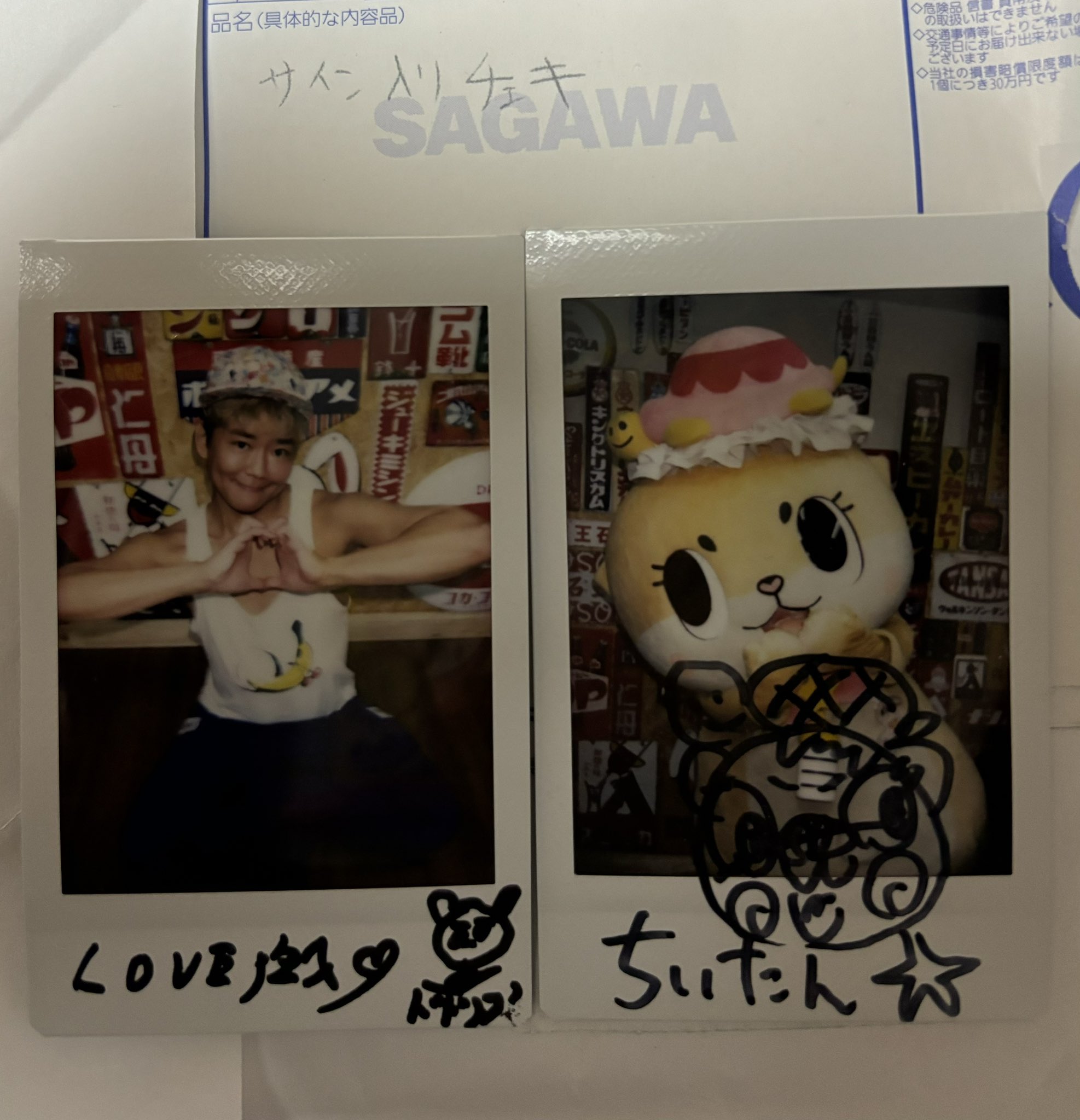 ちひろ on X: ちひろ on X:
