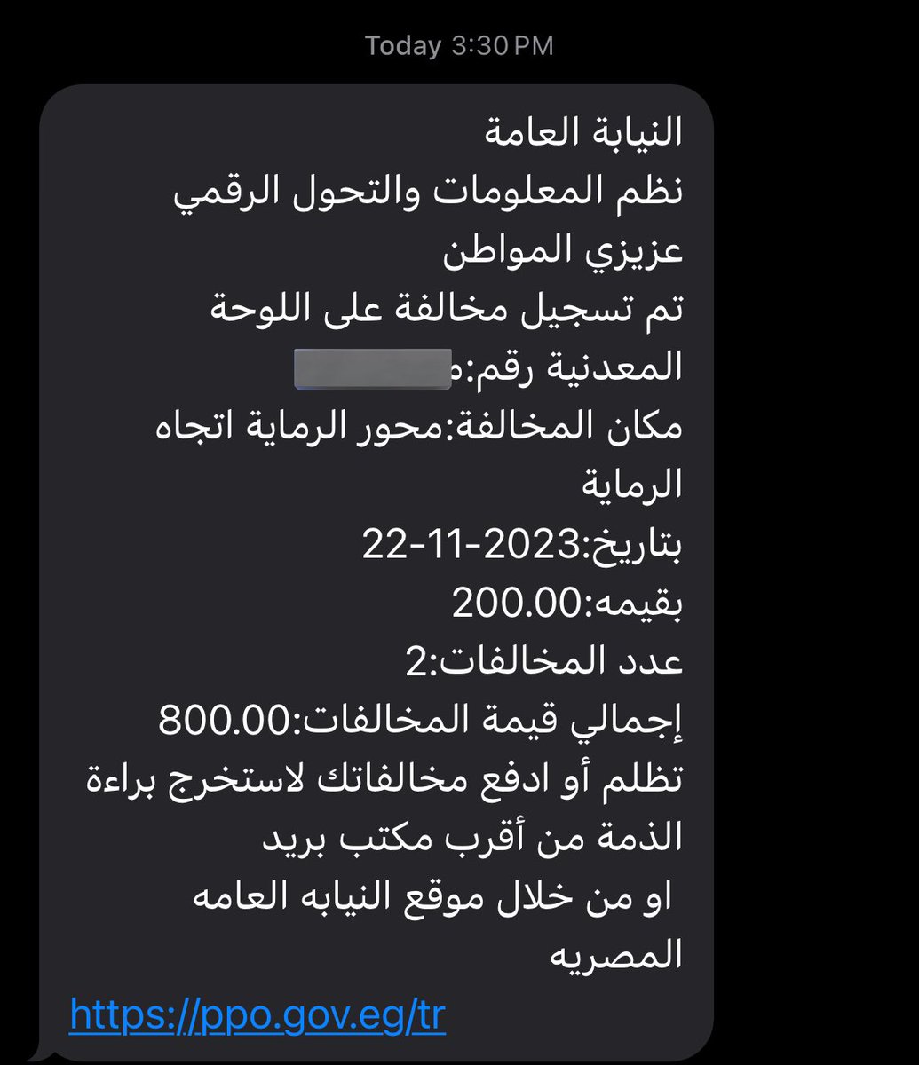 Muuky.🧉 tweet media