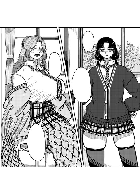 断片4です。初期のころから一転してやたらめっぽうトーンを使うようになりました。 