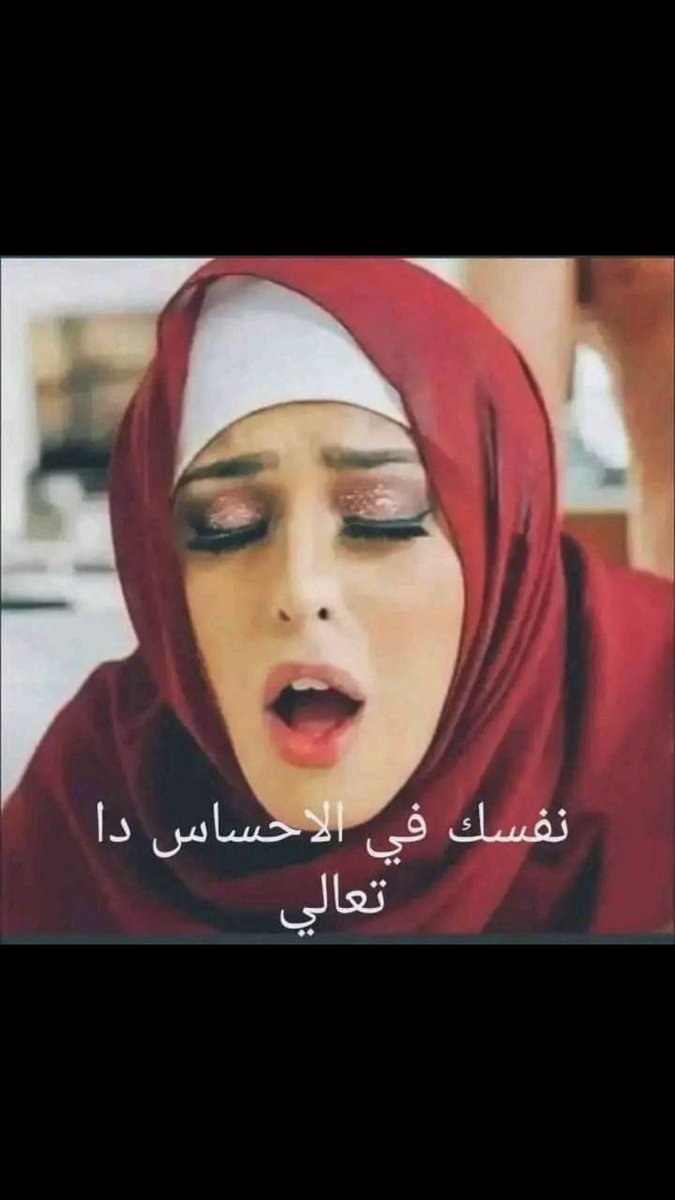 التريد تجرب خل تجي خاص