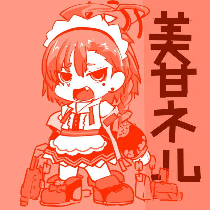 見甘ネル
30分ドロ 