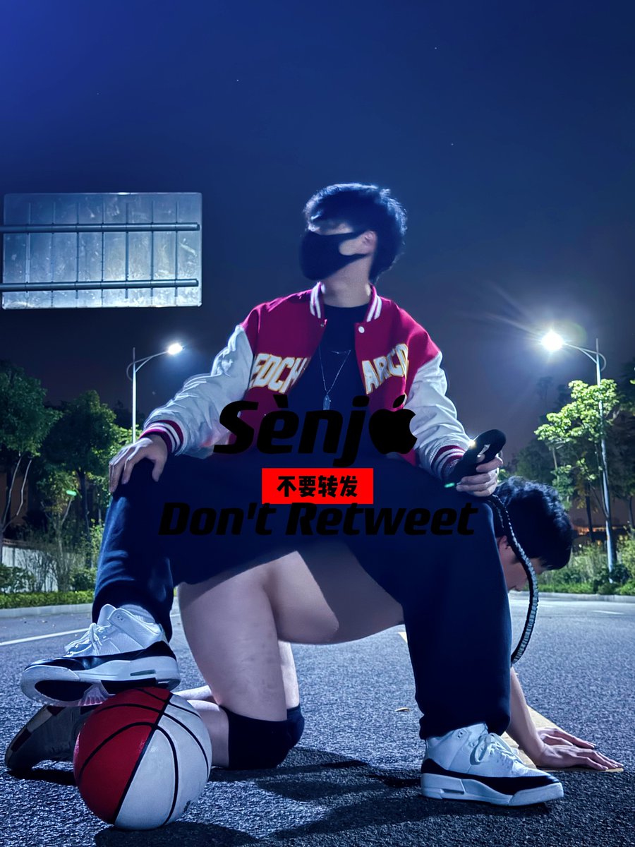 Senja660318's tweet photo. 这个精灵球可以收了谁？

谢谢@SZhngli42137024送的篮球 https://t.co/t46rkU4bHW