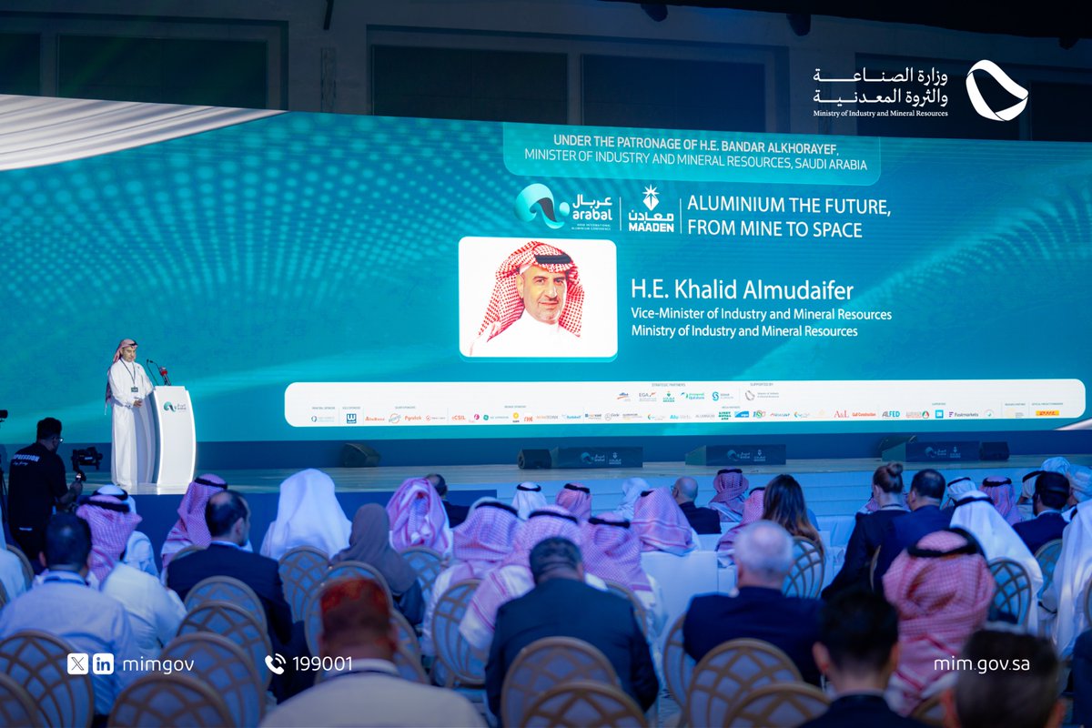 mimgov's tweet photo. HEVM Eng. Khalid AlMudiafer for Mining Affairs delivers a speech during The Arab International Aluminium Conference and Exhibition #ARABAL https://t.co/J46Y0XL5Ee