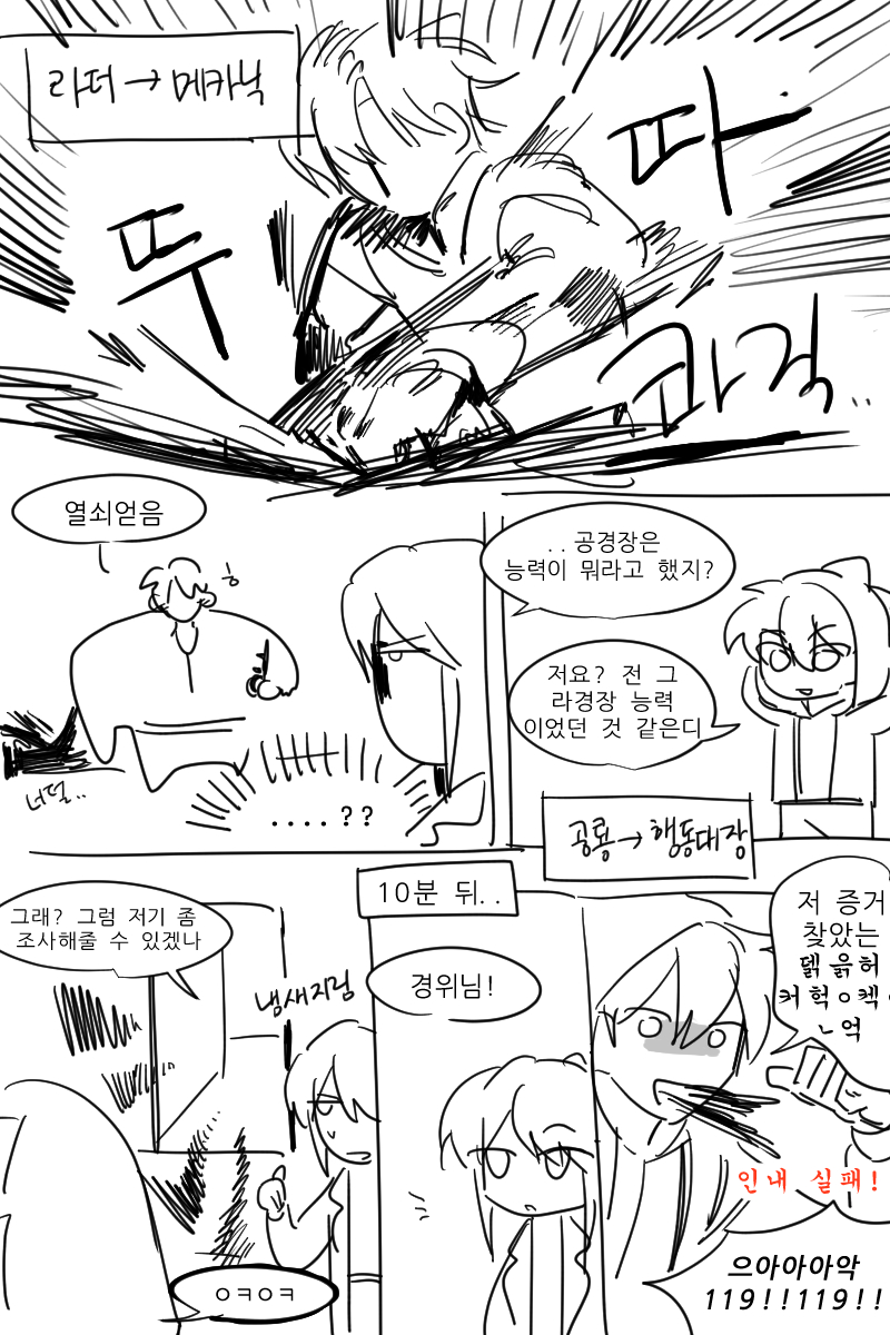 하후 tweet media