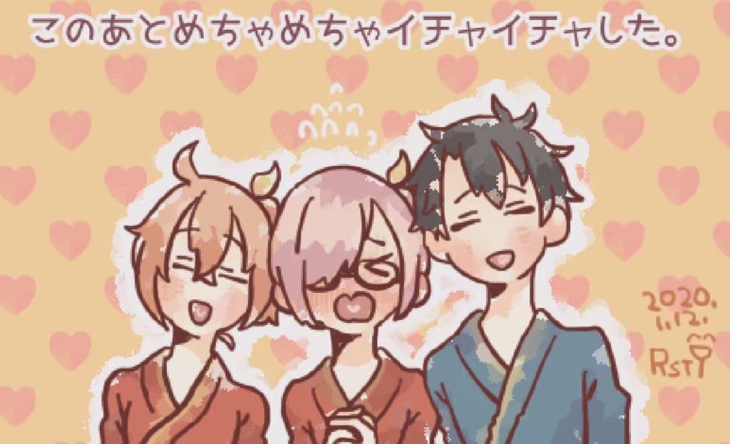 良い夫婦の日らしいので再掲 