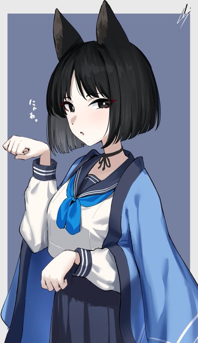 キキョウ、猫だね・・・ #ブルアカ #BlueArcive 