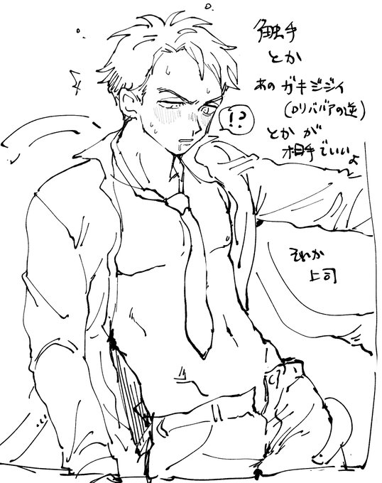 へんなポーズ みずきクン 