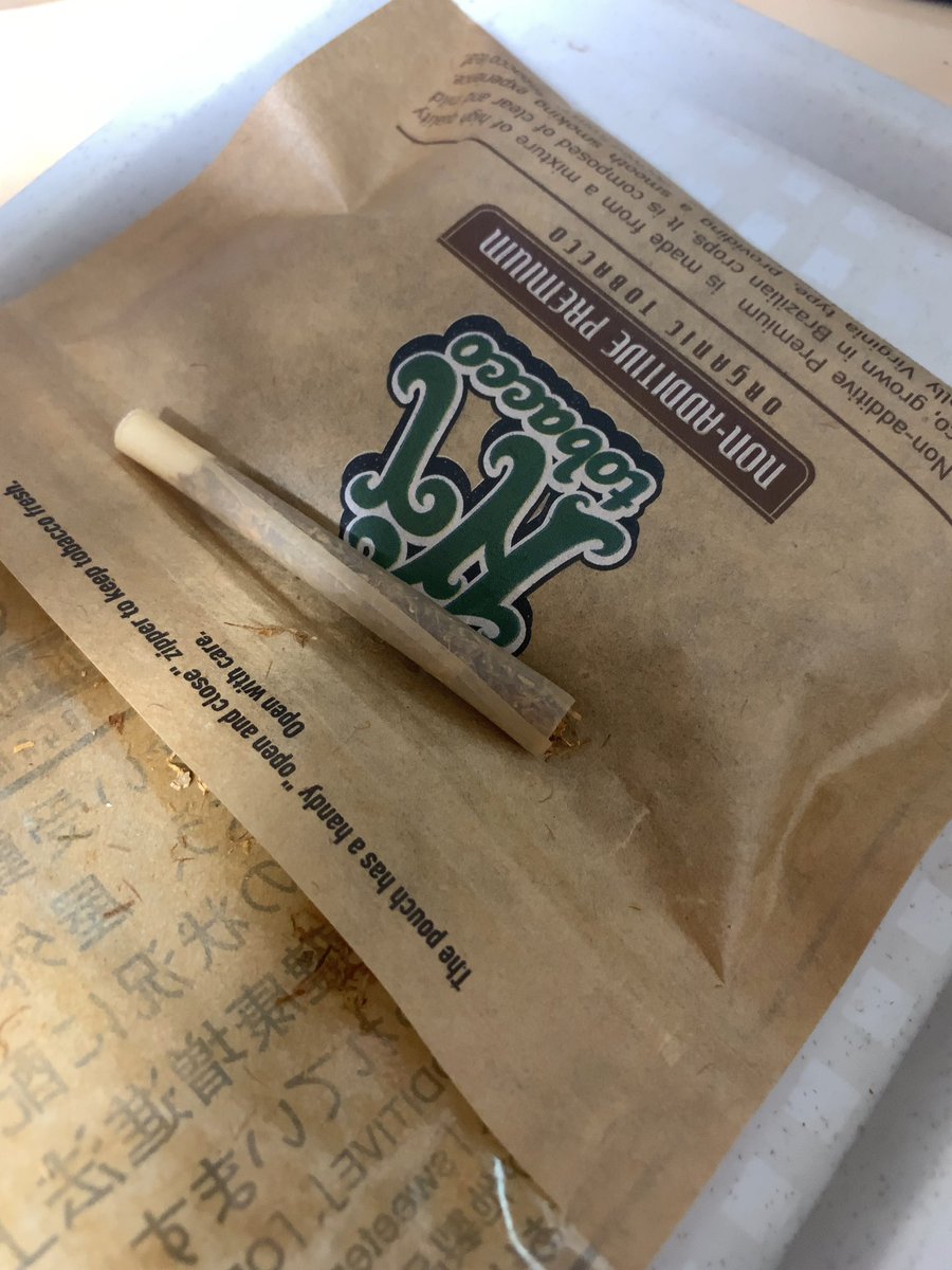 先日、優しそうなお爺さんがいる近所のたばこ屋さんでぺぺダークとバリシャグリッチバージニアを頼もうとしたが、バリシャグが売っていなく、代わりに勧めてくれたのがハイタバコノンアディティブでした。
フィルターも併せて注文したらレッドフィールドのサンプル4種くれました。