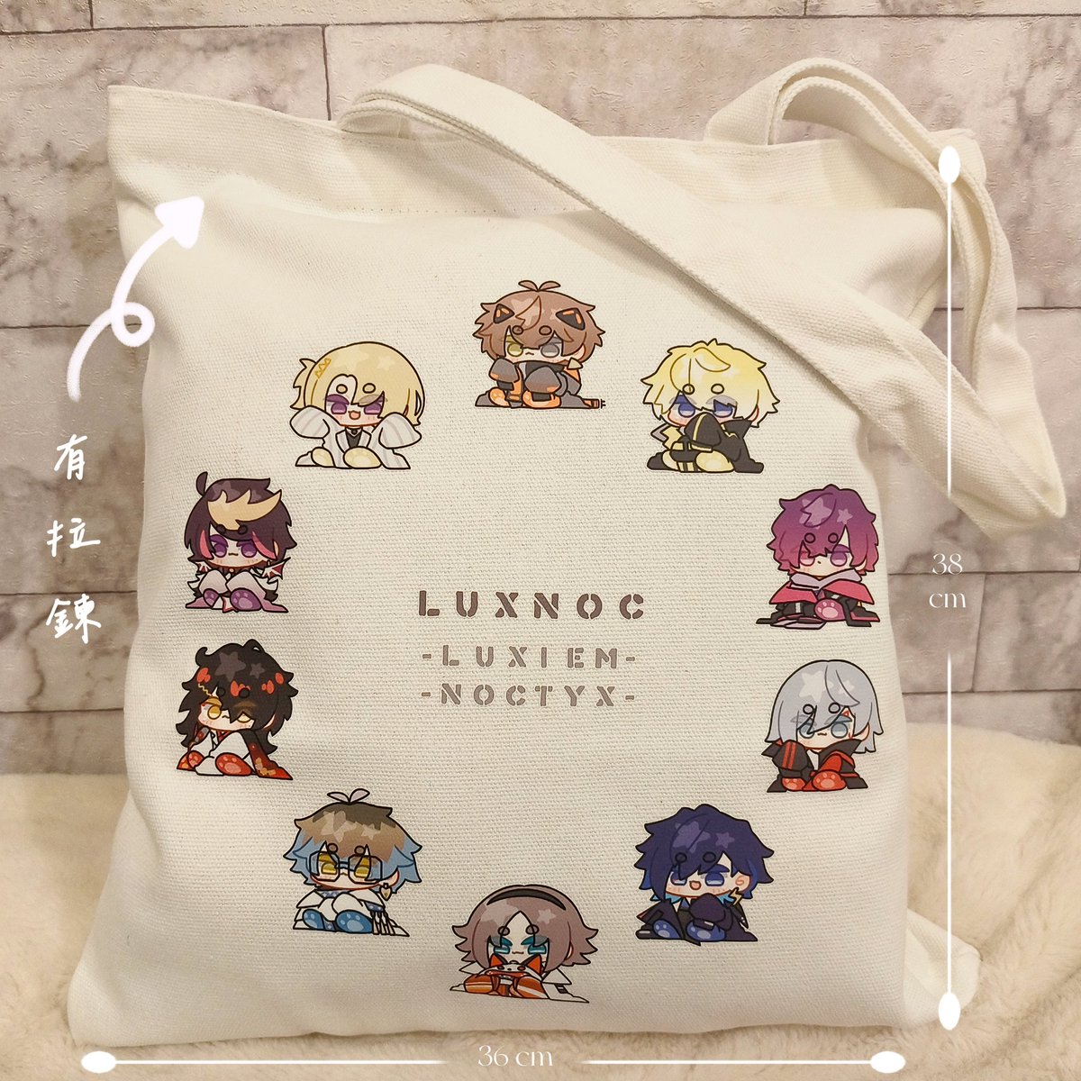 ▶ 3000追&amp;場前抽獎 ◀

三千追了…😭
大大感謝各位的喜歡
於是我快樂到拿這次的帆布袋商品來抽✨

🔶️ 抽獎資格：
1. 轉推此文
2. 留言跟我說說話🥺
2. 跟隨我 <a href="/maimaii0218/">MAi 🍡 麥麥 ▶ 準備回歸中</a> 

🔶️ 抽獎獎品：
LUXNOC帆布袋*1

🔶️ 抽獎時間：
12/8 截止
希望可以在CWT當天親手交給你🫵
（若要寄送須自行負擔運費）