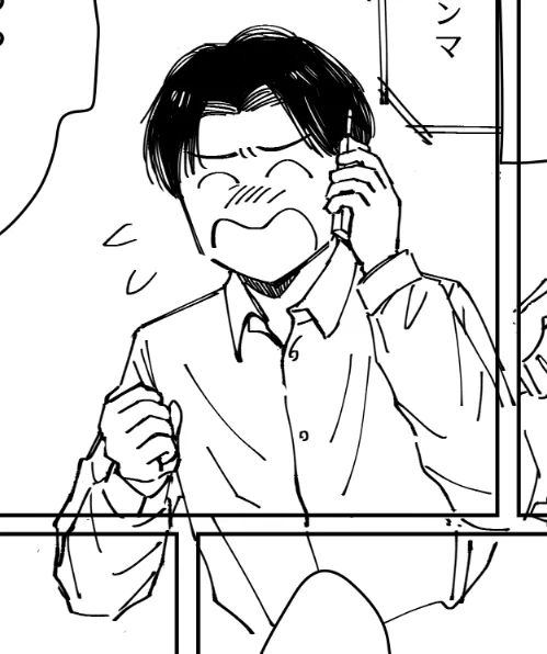 描かなくても良いところまで描くの、たまにじゃなくて、結構頻度高くやってる方だと思うので自分でも異常かなって思うんだけど、やらんとわからんのでまぁそのうち修正したいクセです 