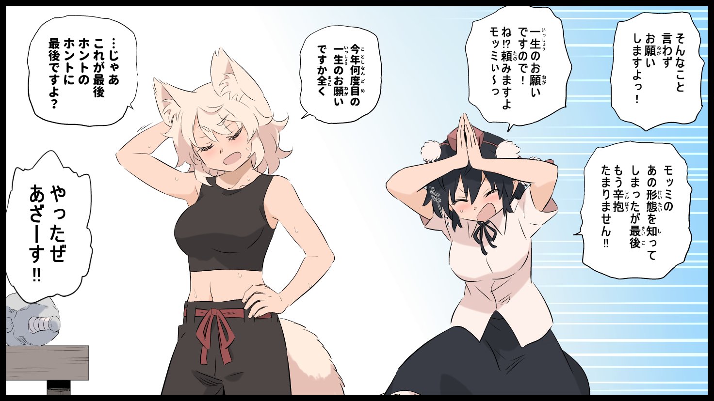 ぬんぬん@東方龍神杯の人 (@xyzspjp) / X ぬんぬん@東方龍神杯の人 (@xyzspjp) / X