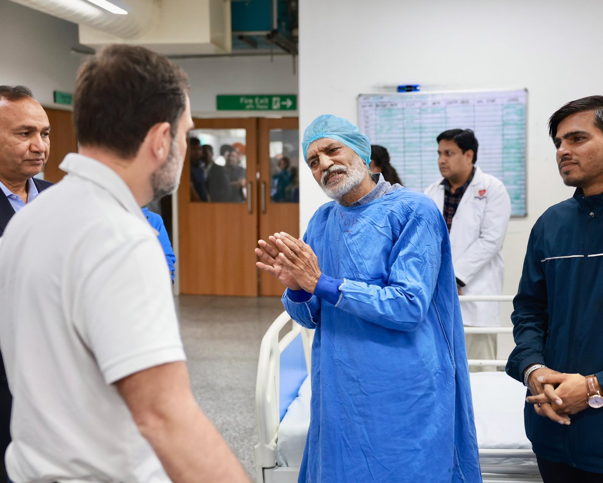 चिरंजीवी योजना का चमत्कार आज खुद जयपुर के महात्मा गांधी अस्पताल पहुंच कर देखा!

✅किडनी ट्रांसप्लांट - मुफ्त 
✅लिवर ट्रांसप्लांट - मुफ्त
✅कैंसर का इलाज - मुफ्त
✅हृदय रोग का इलाज - मुफ्त
✅ऑपरेशन - मुफ्त
✅डायलिसिस - मुफ्त
✅इंप्लांट्स - मुफ्त

मरीज़ों और उनके परिवारों के