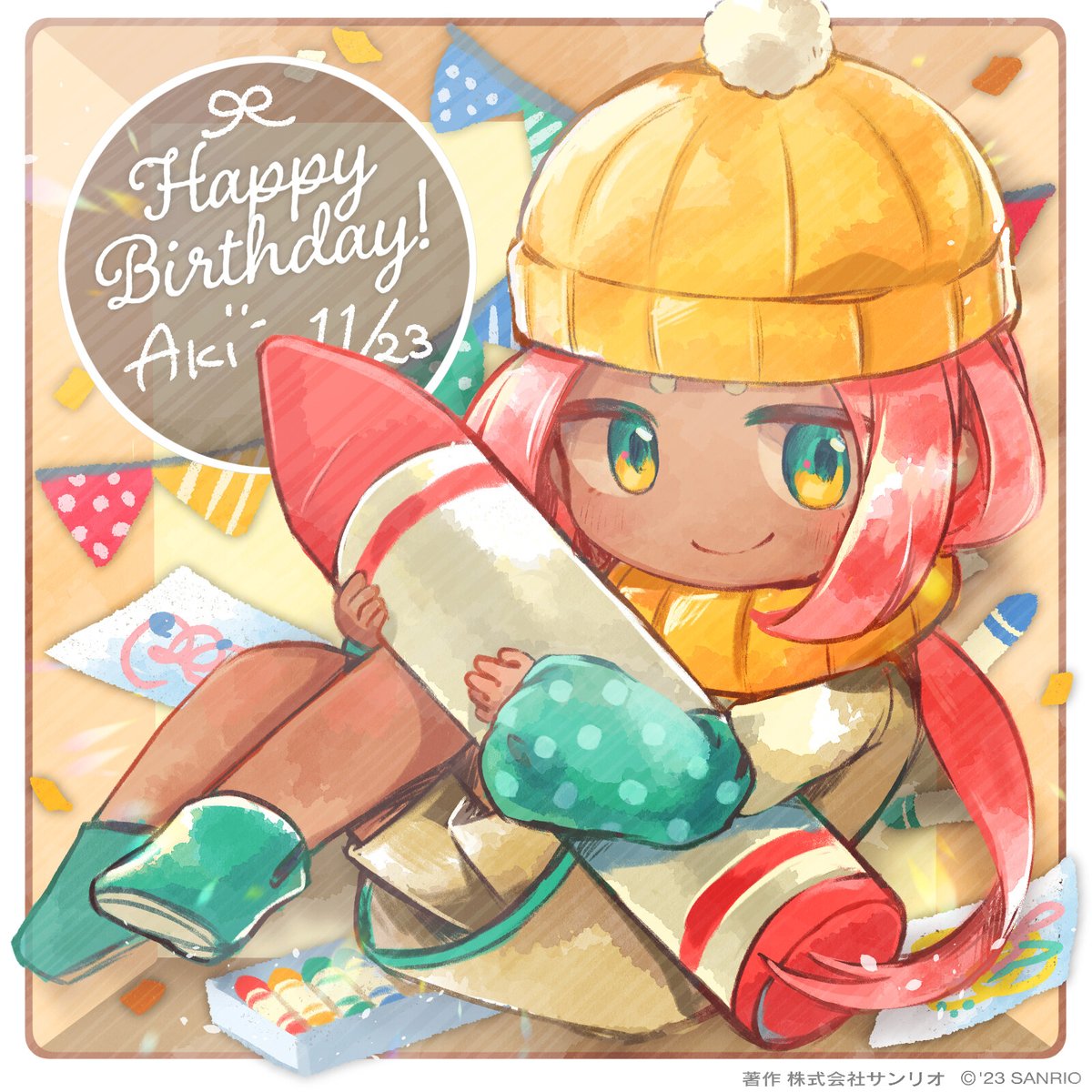 まいまいまいごえん アキ アキ | キャラクター | まいまいまいごえん | 無料で遊べるゲームマガジン