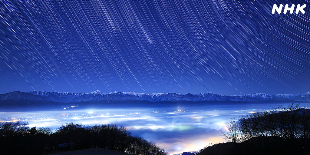 星降り、霧立つ
場所：安曇野市　長峰山
nhk.or.jp/shinshu-blog/3…

#撮るしん #安曇野市 #長峰山
#イブニング信州 #あなツク