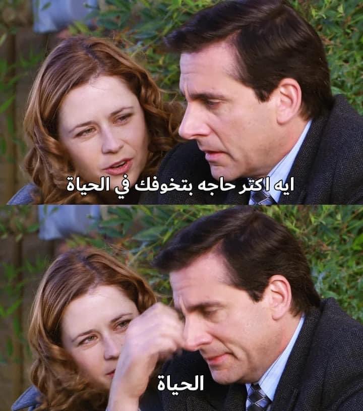 Toonzatt's tweet photo. بصراحة https://t.co/g4iychGg9J