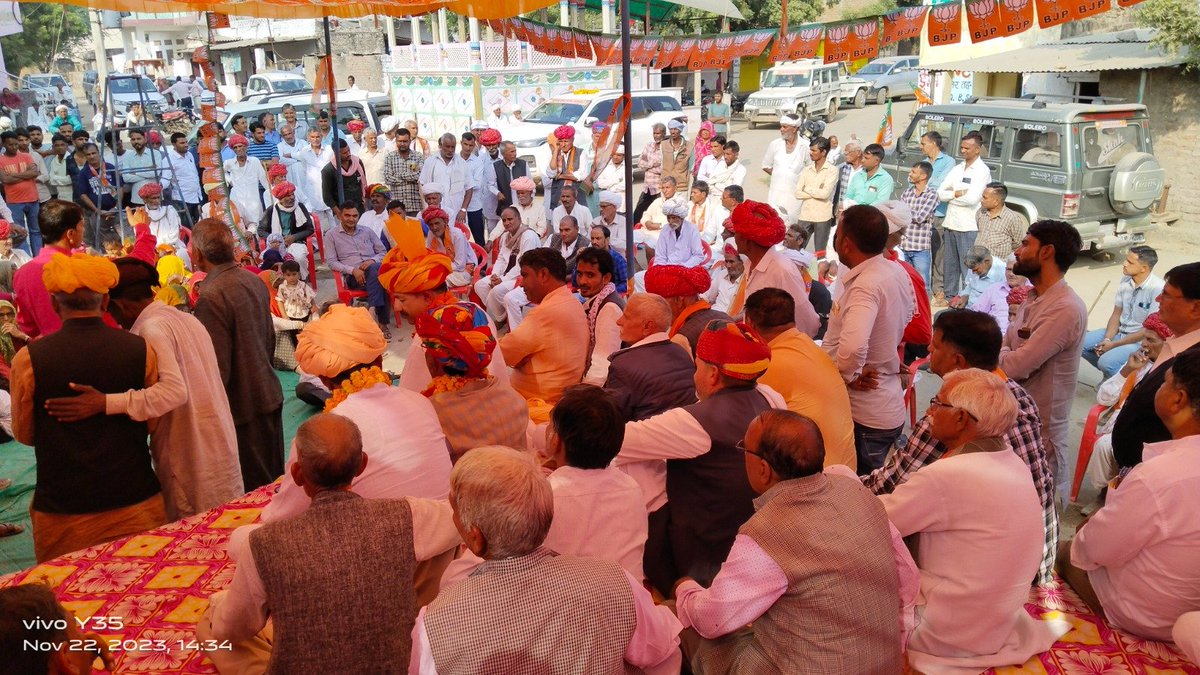 आभार "डोडवाडी" 

पाकर सबका आशीष व सम्मान
आगे बढ़ रहा है विजय अभियान! 

आप सभी का समर्थन ही हमारी शक्ति है तथा आपके आशीर्वाद के साथ ही हम निवाई पीपलू के विकास का संकल्प लेकर आगे बढ़ रहे हैं।

#रामसहाय_वर्मा  #BJP
#Rajasthan  #niwai