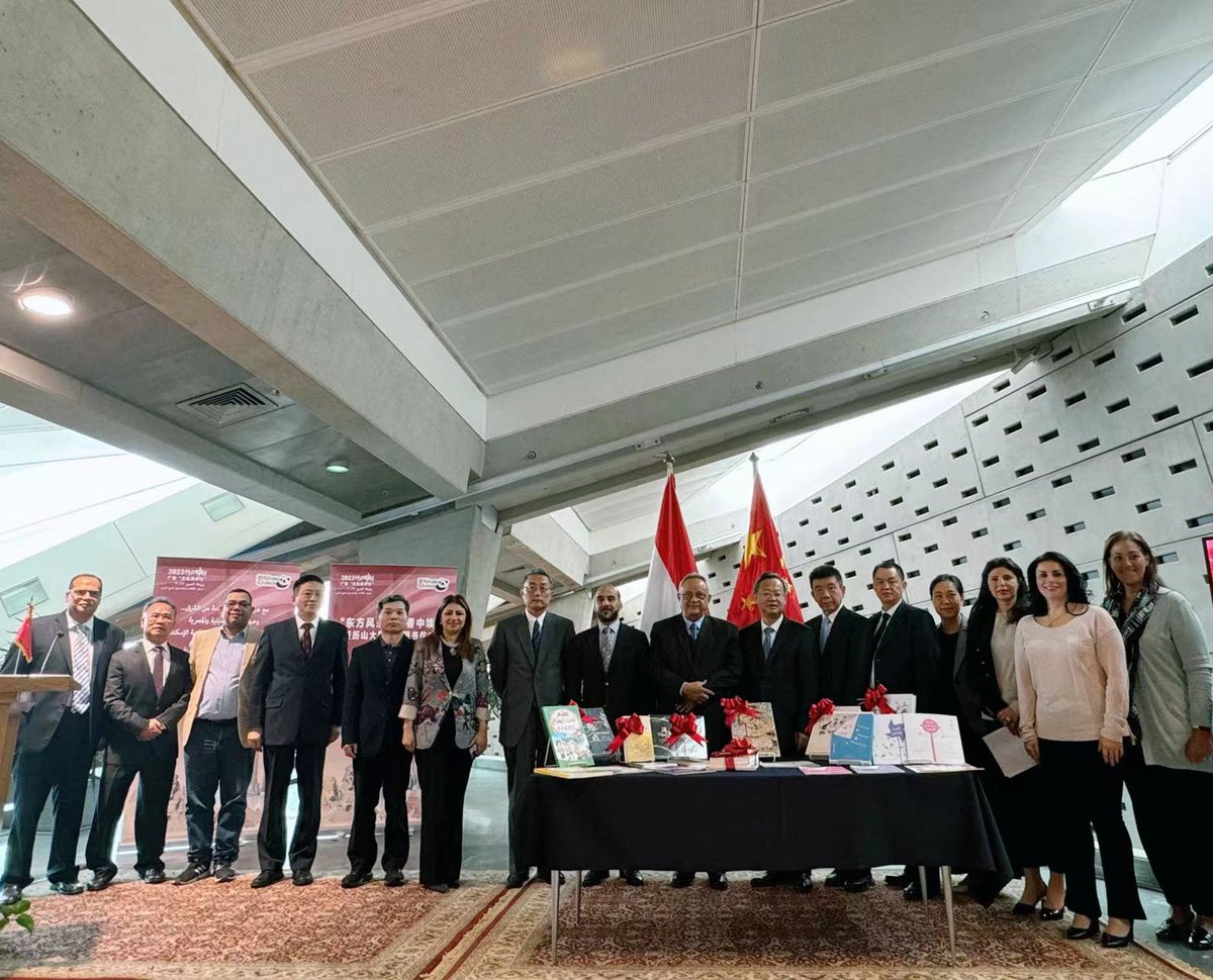 共赴文化之約！「2023魅力中國——廣東文化海外行」走進埃及亞歷山大圖書館。