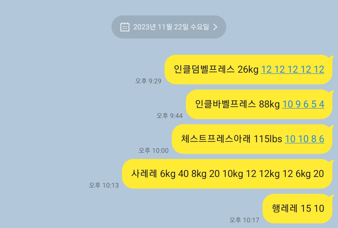 hagsugodae1's tweet photo. https://t.co/W0d4epF2n2