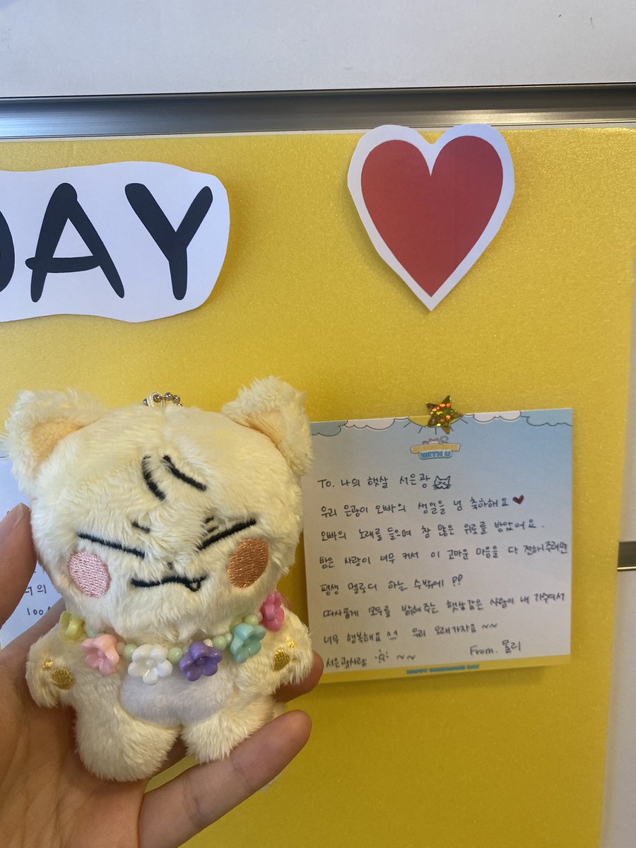 HolyMolyYook's tweet photo. ☀️ 광냥이 생카투어 ☀️

📌카페 라샤워

은광력고사
응가쿠키
고양이병음료

예쁜 응가사진 가득가득
인생 첫 생카로 손색없던 곳 😆

#서햇살_덕분에_겨울이_따뜻해
#서은광_태어나줘서_사랑해

#멜로디의_햇살_은광이_생일
#섹시광냥이_큐티탄신일 https://t.co/bFF8ZZOgJT