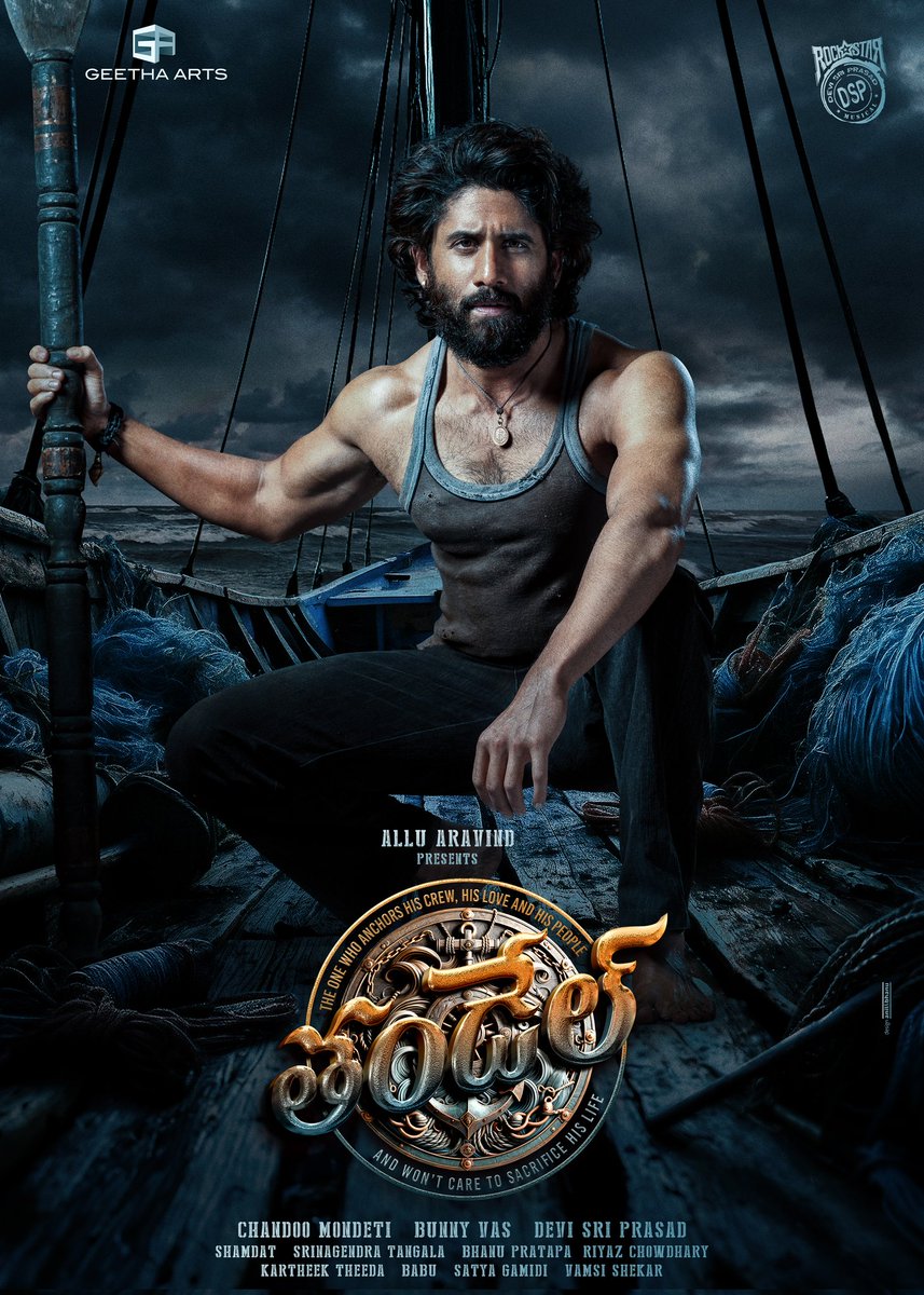 Late to the tweet but chay 🔥❤️🙏

Advance Happy Birthday Anna ❤️
#Thandel #ThandelRaju #NagaChaitanya