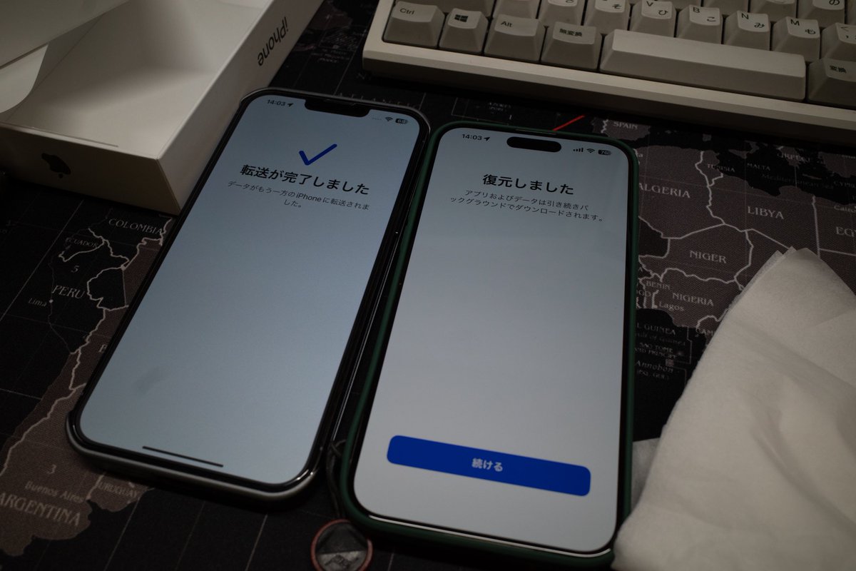 esu_6's tweet photo. ビミョ〜にサイズ変える意図は？
ケース被せなきゃカンケー無いんだけどね.... https://t.co/8HHtEFImeg