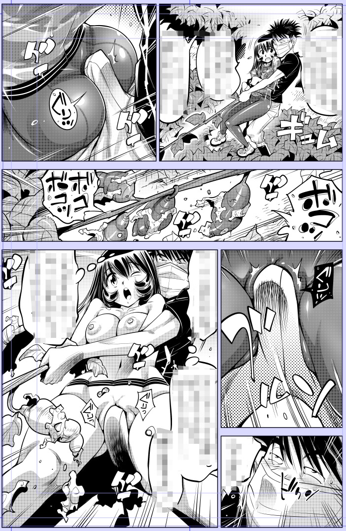 お返事できておりません、すいません🙇‍♂️

今日描いた絵 1917個目
●ヤバい!! ハダカで電車に乗っちゃった～ほとんどモロ出しボディペインティング～
仮タイトル「掘れ掘れアンアン」           
https://t.co/0BGGK8hZVj 