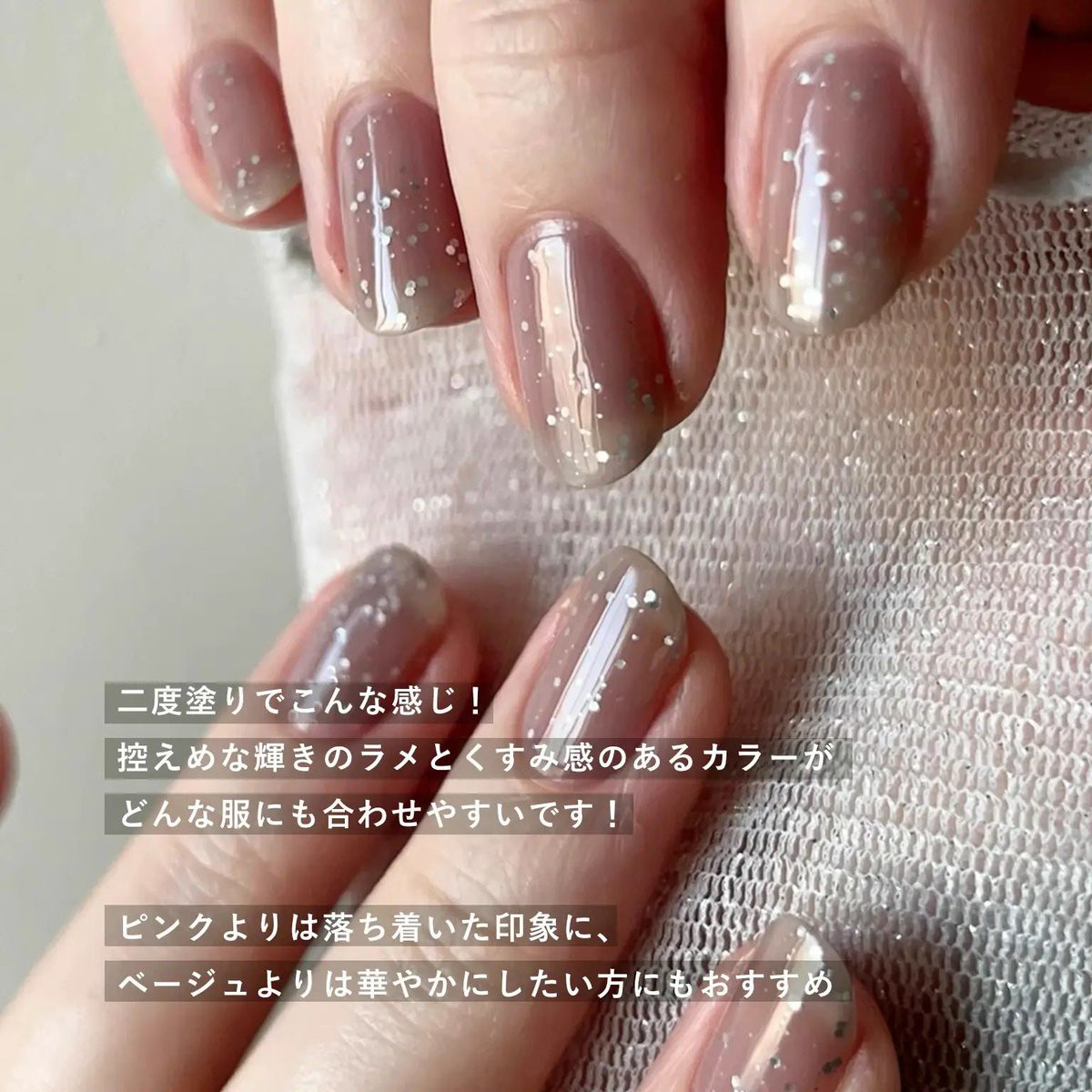 POMUM daiaspore reine silver ダイアスポア | ヤマダウェブコム