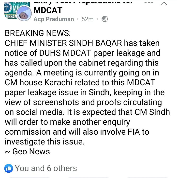 Qadir2763's tweet photo. Keep posting about #MDCATLEAKS. We want justice.
#JusticeForMdcatStudents 
#Shameonduhs 
@BBhuttoZardari @pmc_org @SindhCMHouse 
#Arrestculprits https://t.co/1BYSrXrXpM