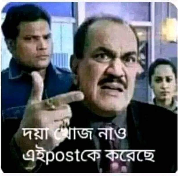 হুমম