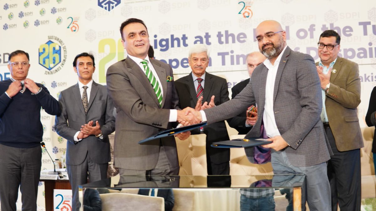 MoU signing between HDF and Code for Pakistan
@hdfpk @CodeforPakistan @ZainabNaeem7 
#SDC2023