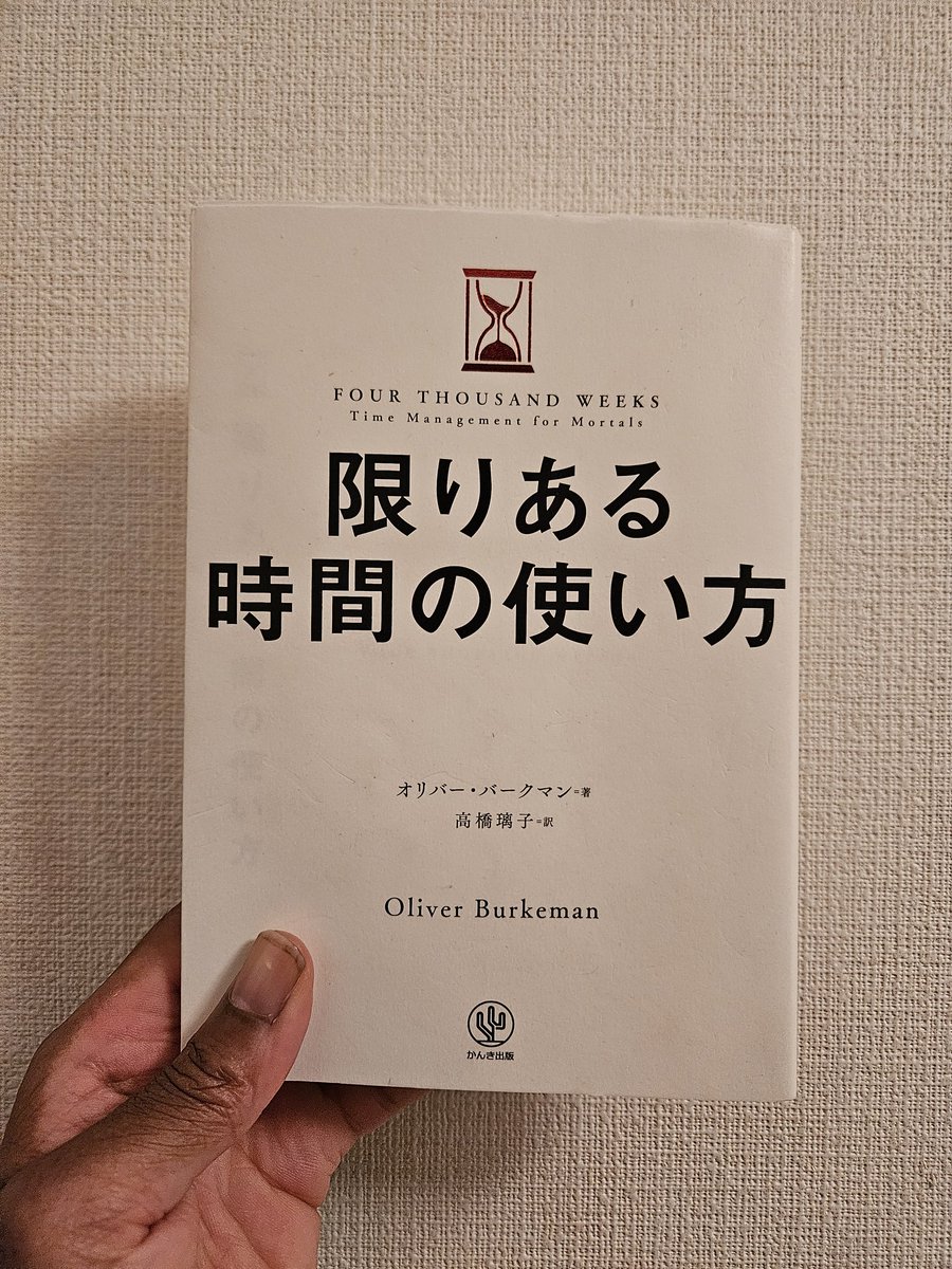 Langy816 tweet media