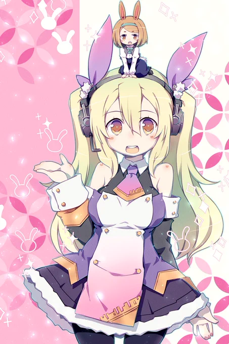 ツインテ