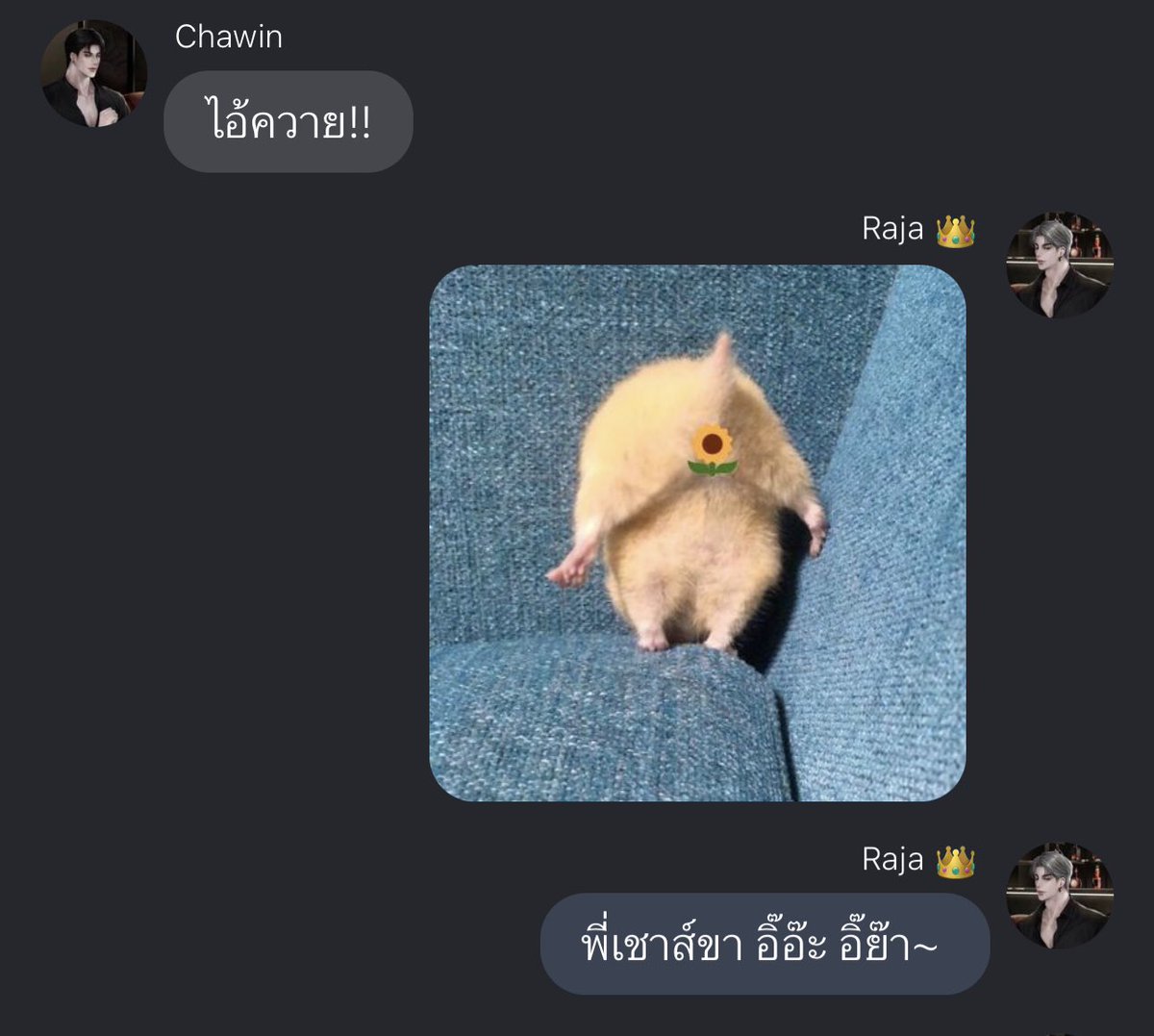 yingrakpchanin's tweet photo. จะสิ้นปีแน้ว แต่คนพวกนี้ก็ยังคงไร้แก่นสารเช่นเคย 5555555555 // ปาดน้ำตา 

https://t.co/8rJkoGbvu5

#เมื่อไหร่จะเลิกคบกัน https://t.co/wv9FOr48SS