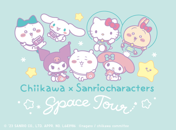 oricon tweet picture