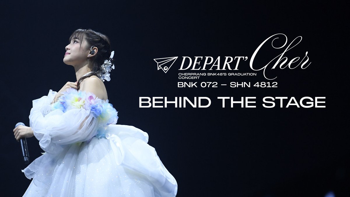 [🤍🛫] #BNK48_DepartCHER

คลิปบรรยากาศการซ้อมและการเดินทางเที่ยวบิน BNK 072 สู่ปลายทาง SHN 4812
Depart’CHER – Cherprang BNK48’s Graduation Concert เมื่อวันที่ 29 ตุลาคมที่ผ่านมา

🔗 youtu.be/KwkBGlQkXyo

#คอนแกรดพิเฌอ
#CherprangGraduationConcert
#BNK48