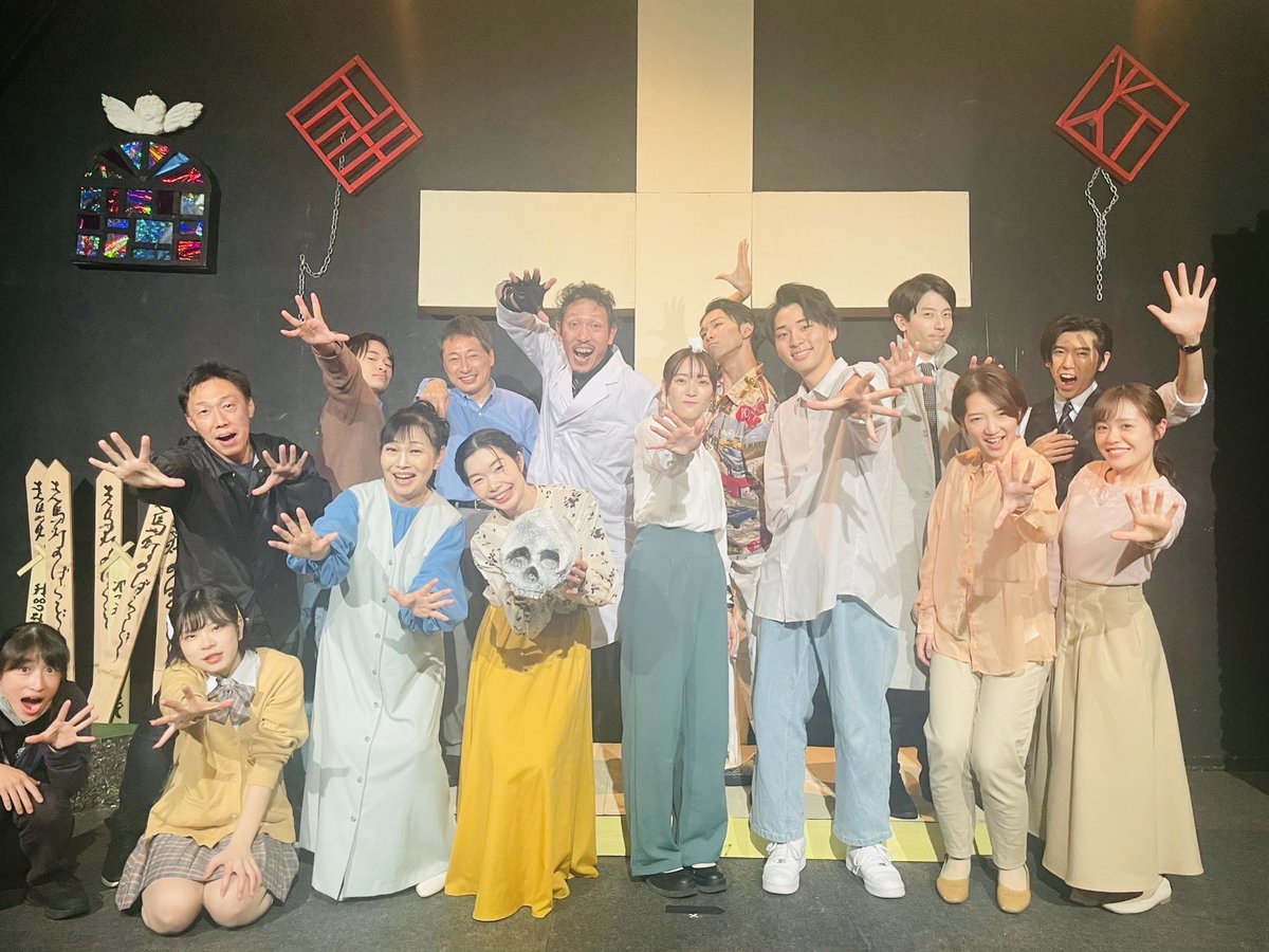 Dspin37's tweet photo. 『走馬灯のバラッド』

無事、終演しました✨

舞台セットも自分達で作りあげた、思い出深い作品になりました😄

出演してくれたキャスト、スタッフ、観劇されたお客様、これからアーカイブ鑑賞を楽しんでもらえるお客様に愛と感謝を込めて🥲

#走馬灯のバラッド https://t.co/GDQT1xAXHS