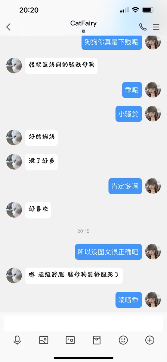 #文爱 #性幻想 #调教 #寸止 #羞辱 #压榨 #榨金 #榨精 #sm #指令 #射精管理 #诱惑 #丝袜 #cd #人妖TS #ATM #控制 #曝光 #语音 #反差 #臭脚女王 #语音调教 #妖音洗脑 #女S #意淫 #羞辱 #盯射 #绿帽 #反差婊 #文媛  #催眠 
呵呵♥️妈妈能有什么坏心思就是让🐶儿子们爽到无🧠呢乖别看了来吧🖤 https://t.co/0LMReegjyV