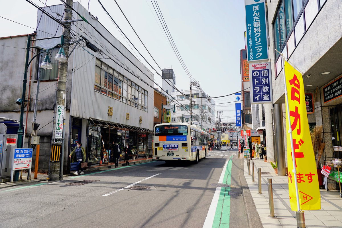 新治みどり
「中山商店街は約150の店舗が加盟する緑区内最大の商店街よ！横浜市全体でも有数の規模の商店街だね！
特に11月に開催される中山まつりは多くの人で賑わうわ！」

#Yoccoの1日