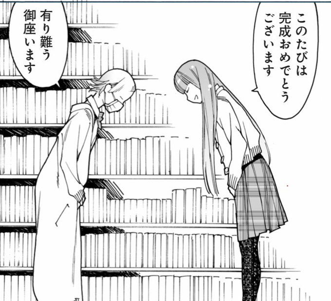 そして次々週の本編で、かおるが真宵を祝福するッッ!