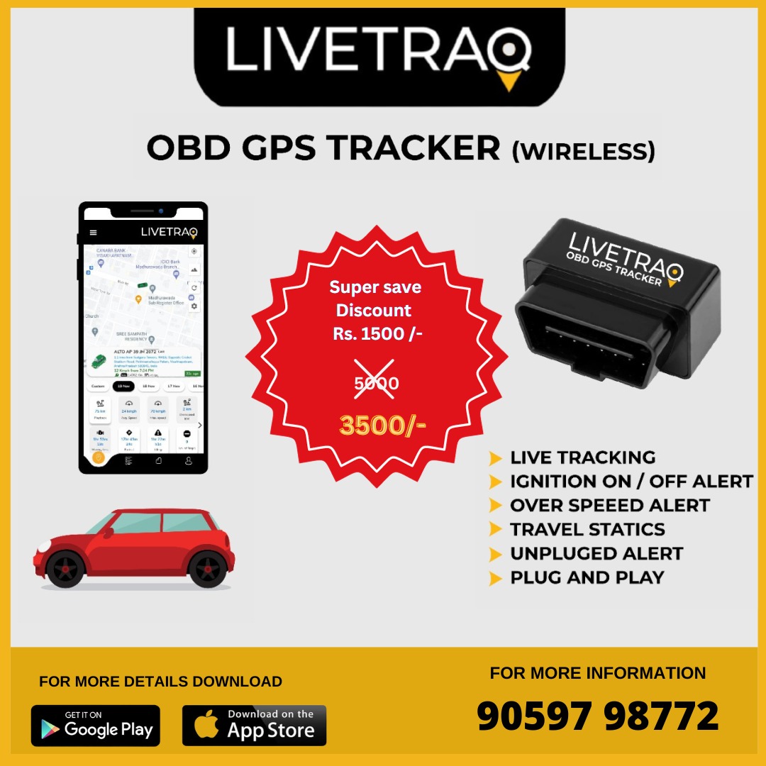 'Elevate your navigation game with Livetraq GPS! Save Rs. 1500/- on the original price of Rs. 5000/- — now only Rs. 3500/-. Don't miss out on this super deal! #LivetraqGPS #NavigationSimplified #GPSDiscount'