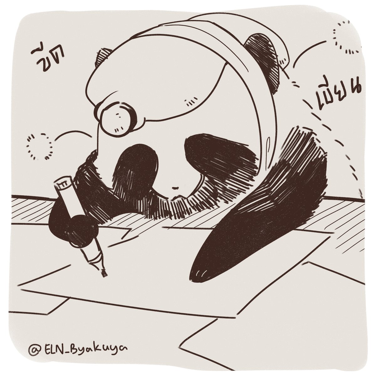 (NPC)Ikarashi Byakuya(ปั่นใบโค/ทยอยตอบโรล) tweet media