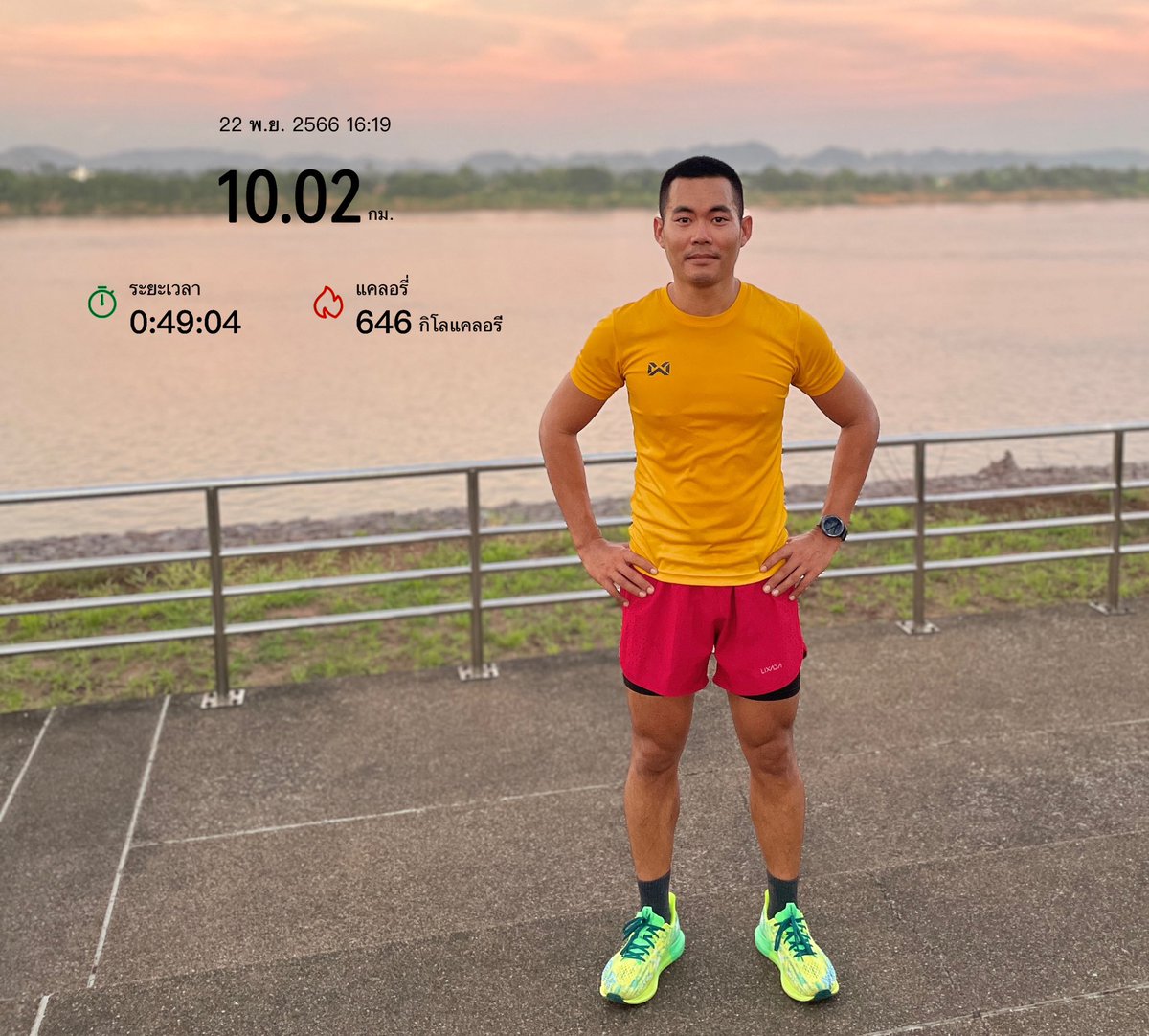 Tonbk37's tweet photo. 🏃มาวิ่งกัญ🍁วิ่งเบาๆ ริมโขงครับ🇬🇳 #นครพนม #วิ่ง https://t.co/tpqAyQbj5u