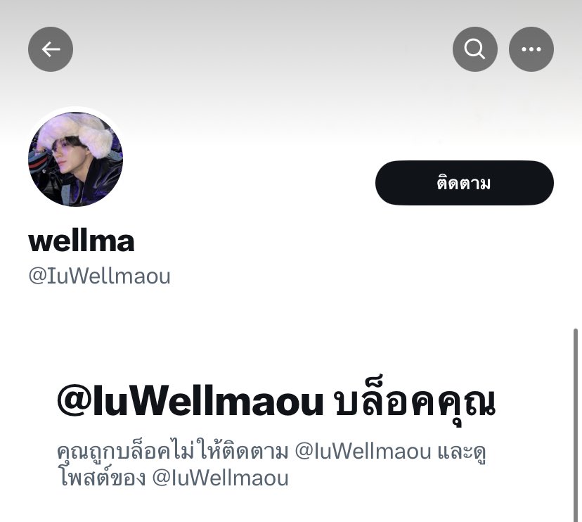🧃ᴹᴬʸᴹᴬʸ tweet media