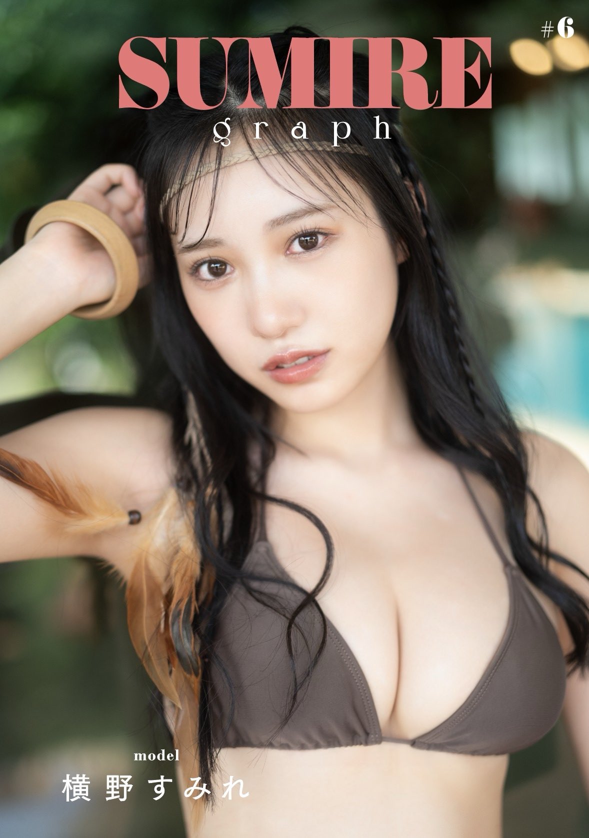 横野すみれ　SWEET LITTLE DEVIL フォトブック　直筆サイン入り 横野すみれ サイン入り フォトブック「SWEET LITTLE DEVIL」 - メルカリ