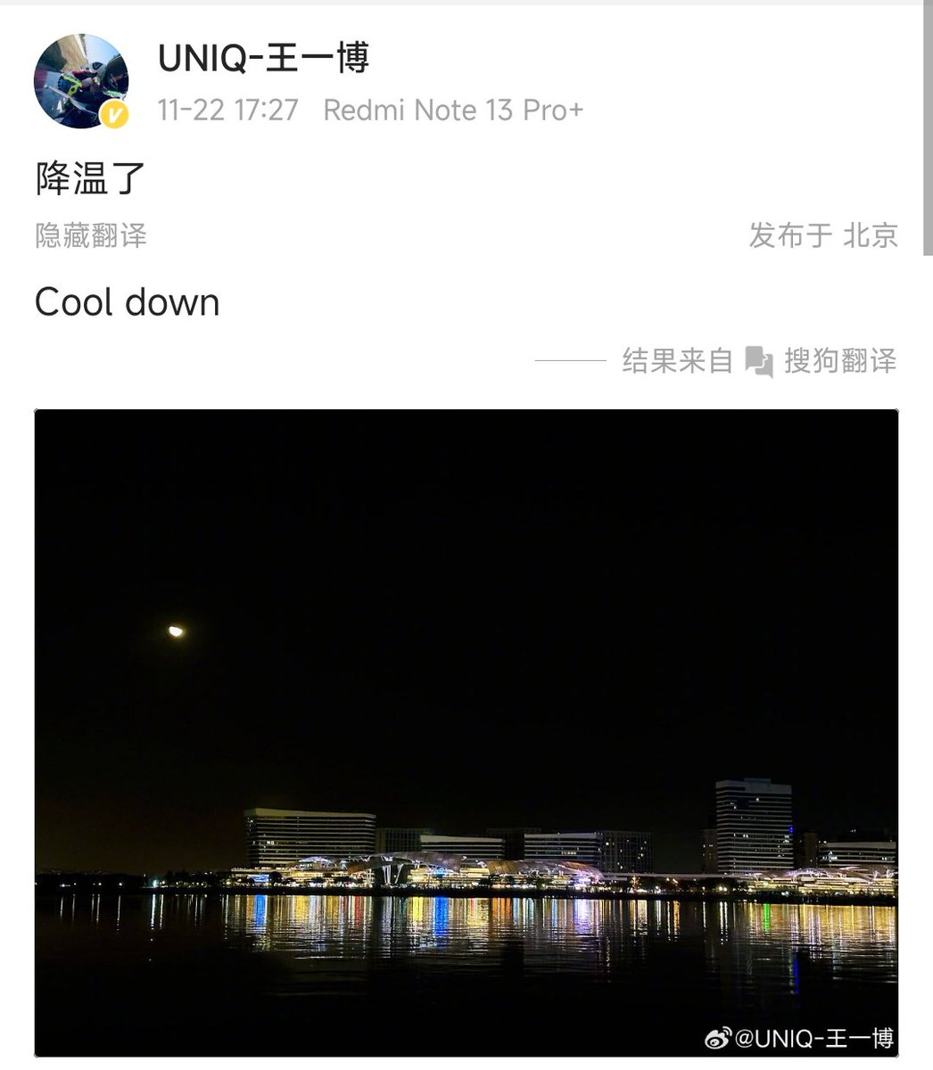 WangyiboOversea's tweet photo. 231122
#YiBoupdate
降温了 https://t.co/z3G3RXySBT
#王一博 #WangYibo
#หวังอี้ป๋อ #왕이보 #ванибо
#VươngNhấtBác #ワンイーボー
#YIBO #WangYibo王一博 https://t.co/TBJLcWsDUJ