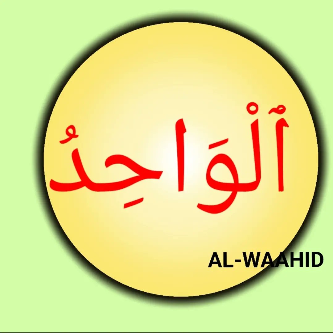 AlAsmaUlHusna99's tweet image. 🌌 Introducing CryptoKhat - Al Asma Ul Husna! 🚀 Dive into the divine realm with our collection of 777 unique items. Each one a reflection of the sacred names. ✨ Embrace the spiritual journey! #CryptoKhat #AlAsmaUlHusnaNFT #NFTNYC2024 #DivineCollection #CryptoArt 🌙🔮