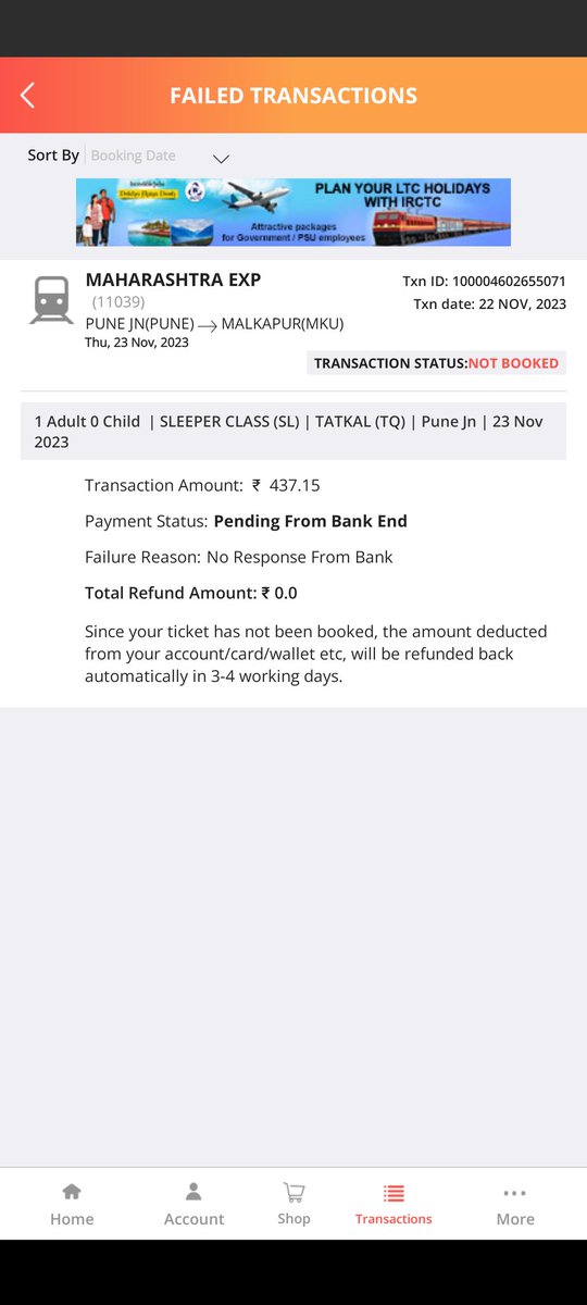 mrudulite's tweet photo. Please look into this, I think I should get a refund, i again remind that I should get full refund as the issue was not from my end and was from a weak website's server end. @IRCTCofficial @RailwaySeva @irctcwestzone https://t.co/5hXQACECIL