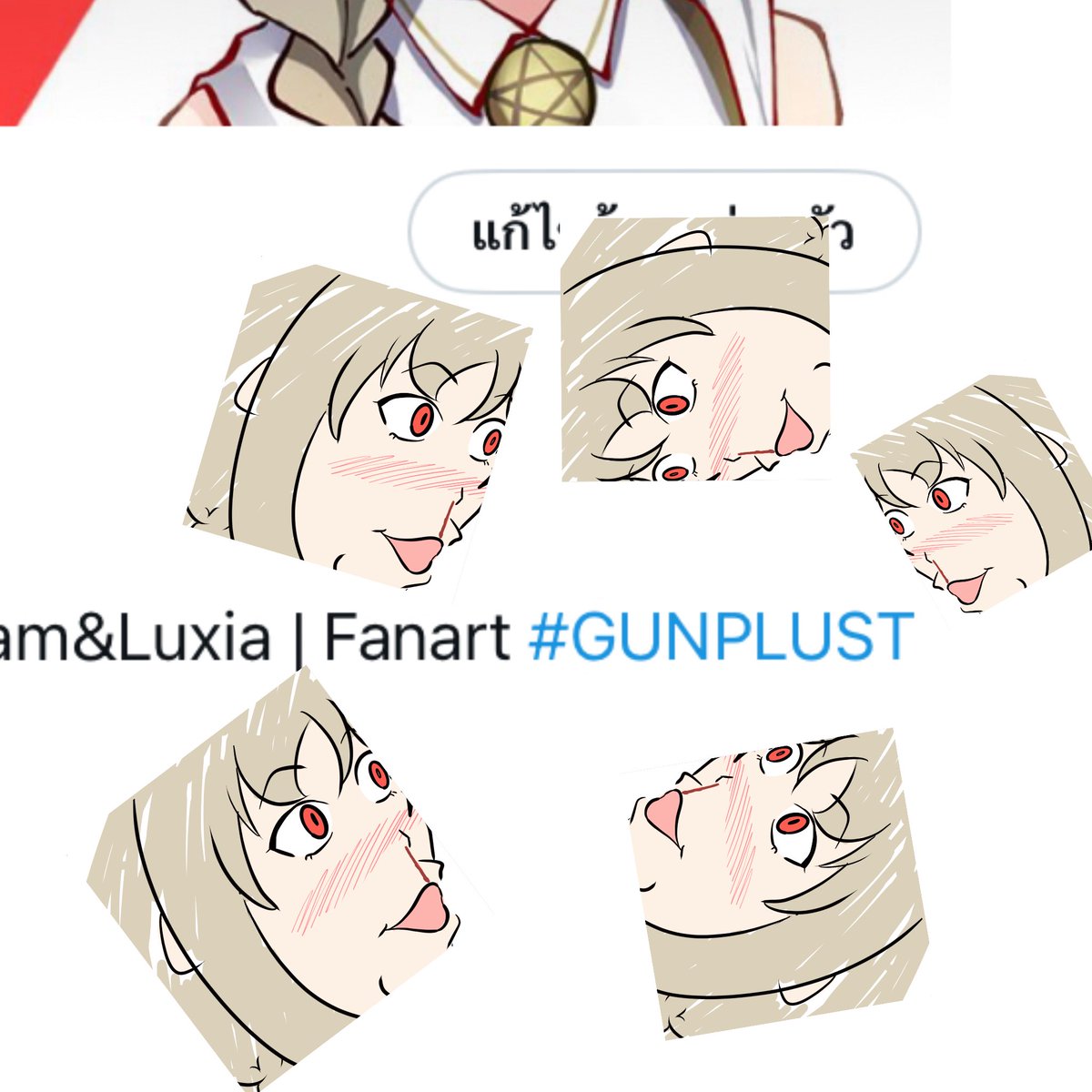khaengknan's tweet photo. นี่ๆๆ!! เรามีแท็ก Fan Art ใหม่แล้วน๊าาา #GUNPLUST ฝากตัวด้วยนะครับ✨🥺 https://t.co/oLtQre4c65