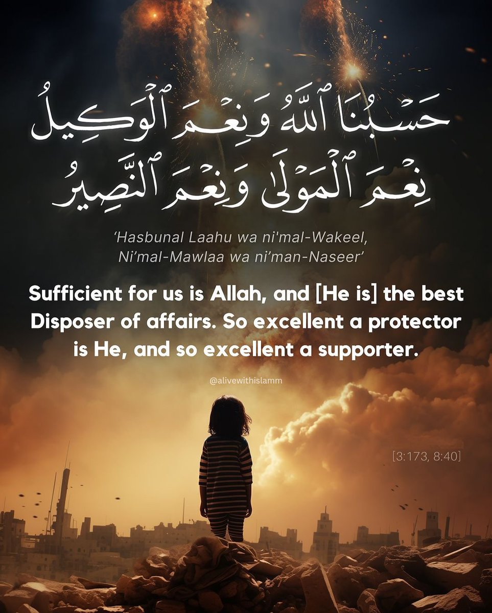 AliveWithIslam's tweet photo. Follow @AliveWithIslam

Subscribe to our youtube channel link in the profile

#alivewithislam #alivewithislamicremainders #muftimenk #muslim #muftiismailmenk #allah  #islamicquotes #islamicreminders #muslim #deen #sabr #muslimah https://t.co/fKHp4CXhzt