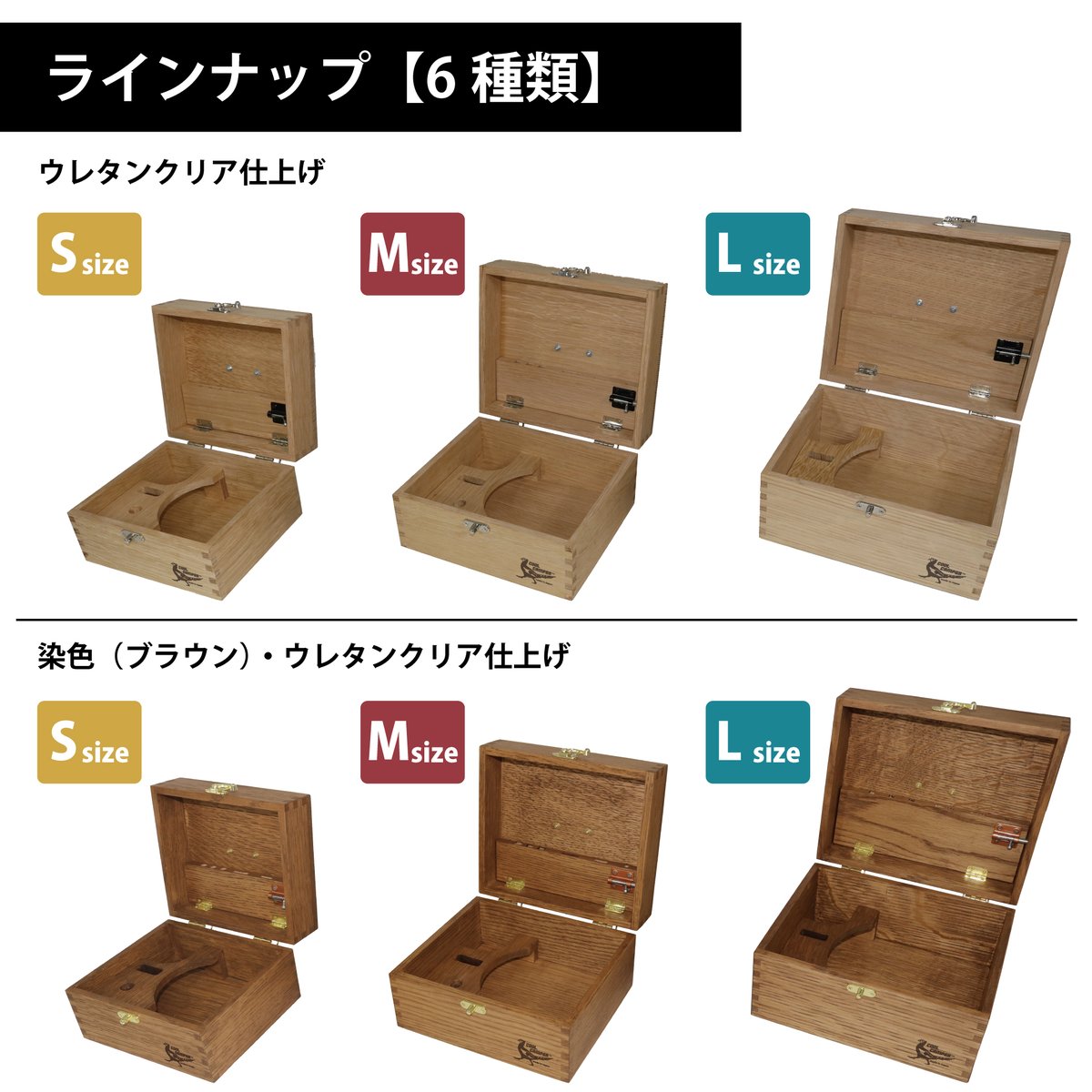 spacecore_shop's tweet photo. 【商品情報】
「COOL CAMPER®」シリーズ第一弾✨
アウトドア向けの多目的木製収納ケース

色はナチュラルとブラウンの２種類
バーナーに合わせて３サイズ作りました

https://t.co/qtw2EMwrEW

#マナスルストーブ #キャンプギア #アウトドア #キャンプ #キャンプ好きな人と繋がりたい  #COOLCAMPER https://t.co/72h9zdsR6d